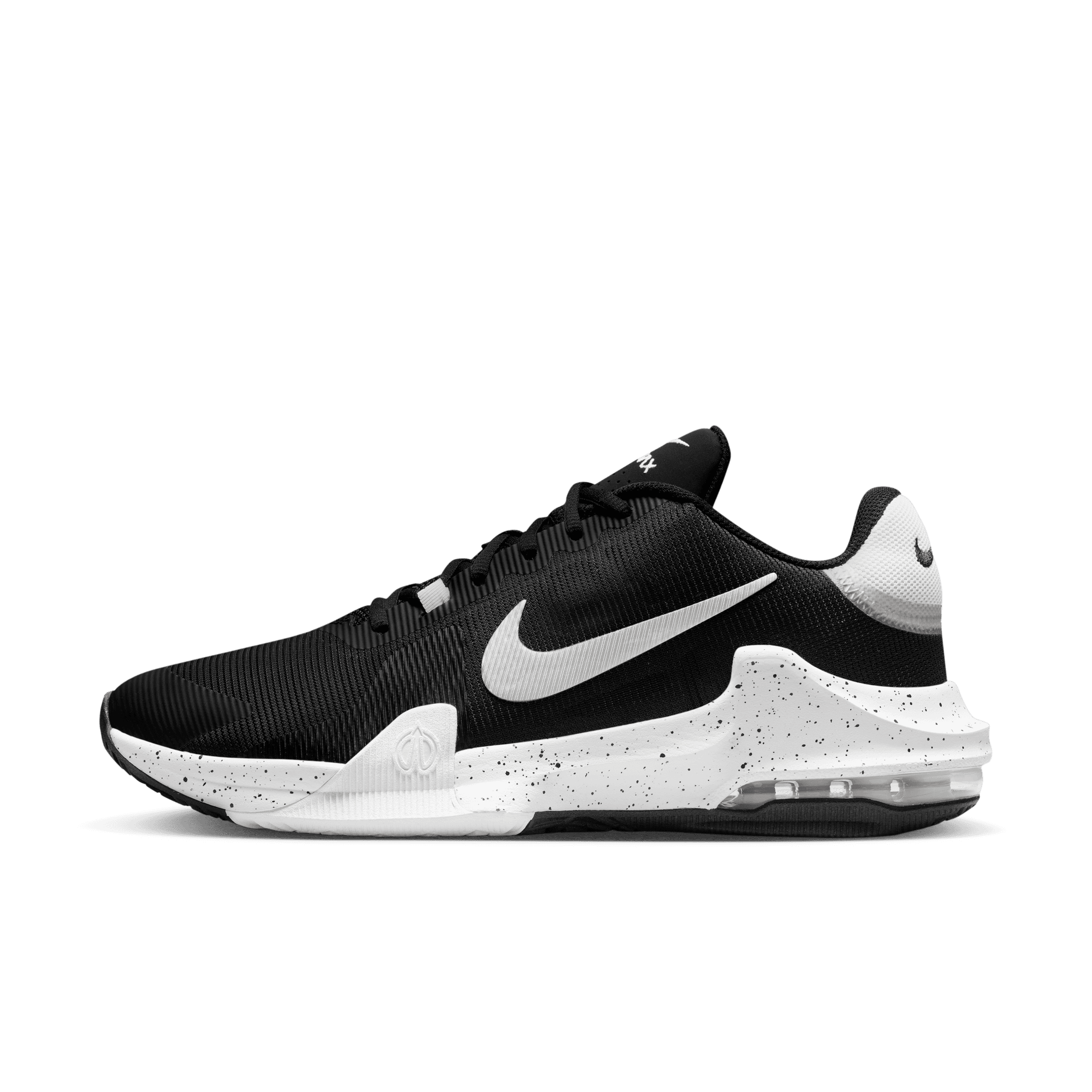 NIKE IMPACT 4 MEN'S BASKETBALL SHOES