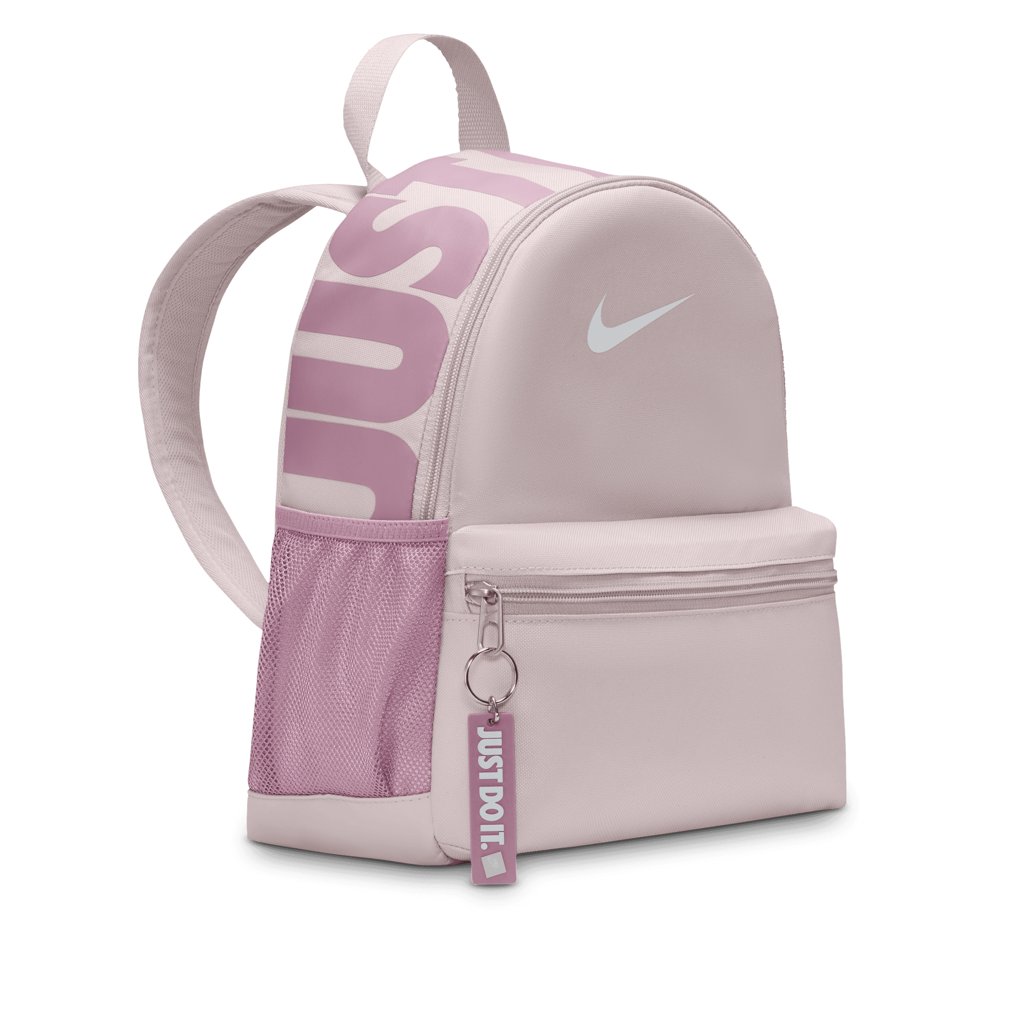 NIKE BRASILIA JDI KIDS' MINI BACKPACK (11L)