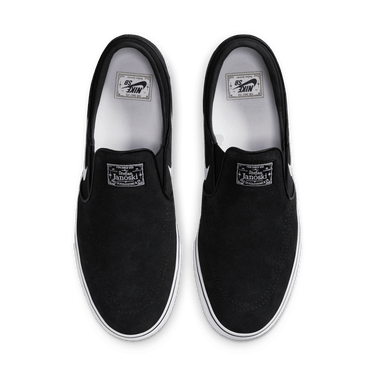 NIKE SB JANOSKI+ SLIP MEN'S SKATE SHOES