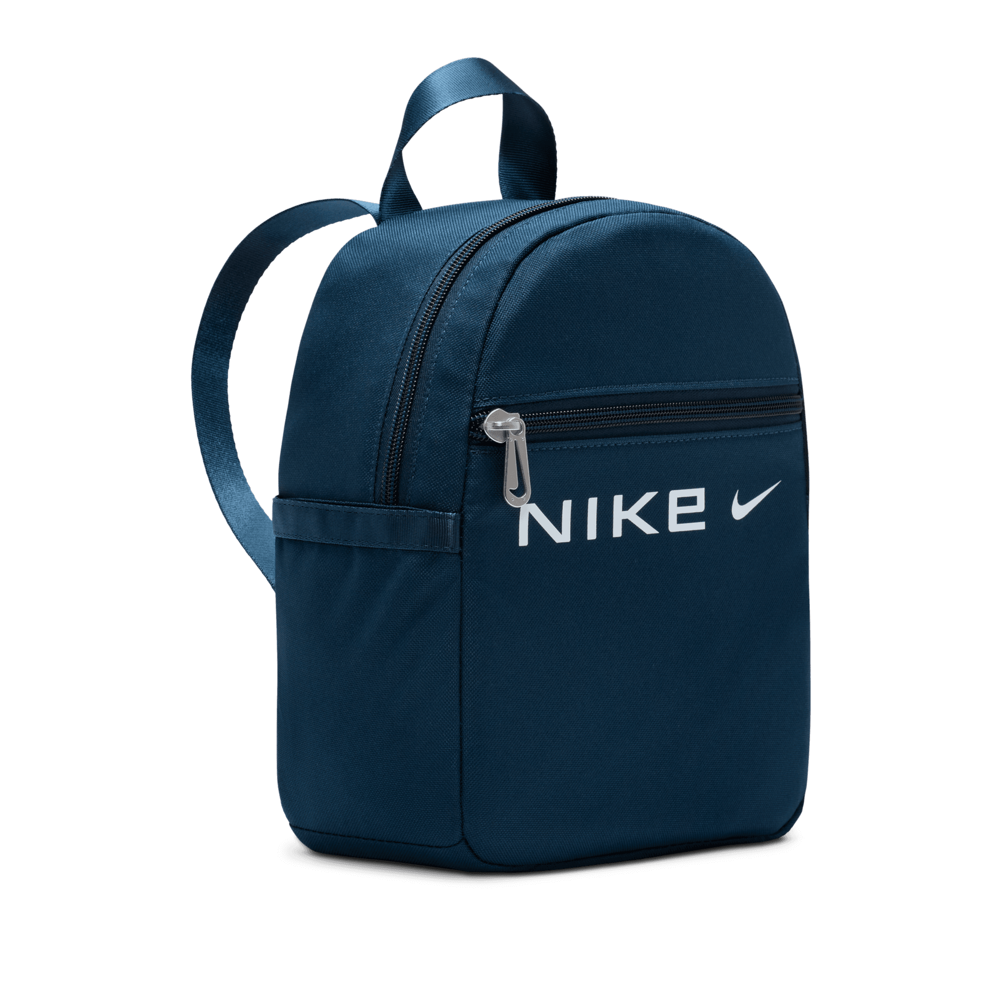 NIKE SPORTSWEAR FUTURA WOMEN'S MINI BACKPACK (6L)