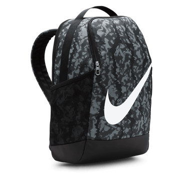 NIKE BRASILIA KID'S BACKPACK (18L)