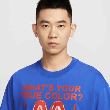 NIKE SPORTSWEAR MAX90 T-SHIRT