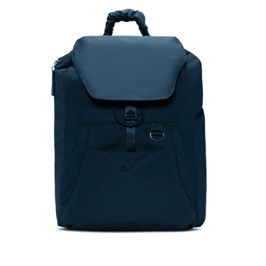 NIKE ONE BACKPACK (25L)