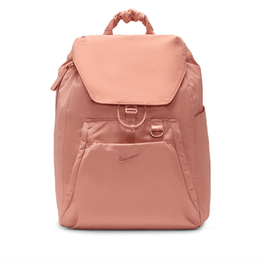 NIKE ONE BACKPACK (25L)