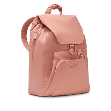 NIKE ONE BACKPACK (25L)